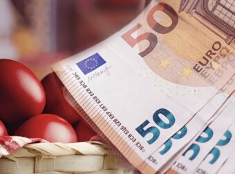 Δώρο Πάσχα 2026: Πότε καταβάλλεται και πώς να υπολογίσετε το ποσό που δικαιούστε