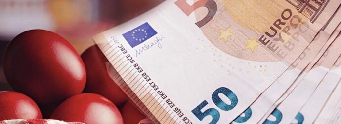 Δώρο Πάσχα 2026: Πότε καταβάλλεται και πώς να υπολογίσετε το ποσό που δικαιούστε