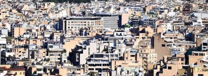 ΕΝΦΙΑ 2026: Πώς θα δείτε το εκκαθαριστικό – Σήμερα η ανάρτηση στην ΑΑΔΕ