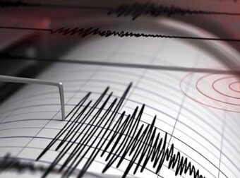 Σεισμός το μεσημέρι της Τρίτης κοντά στα Ιωάννινα