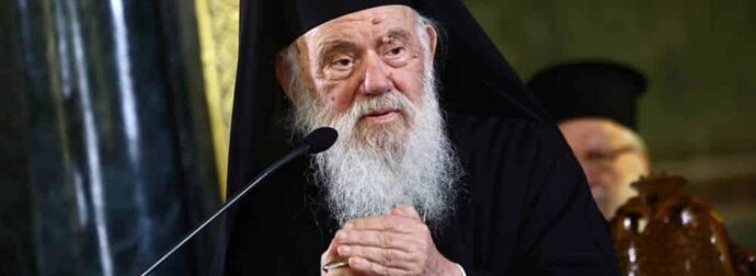 «Ιερά πυρά» κατά του υπουργείου Παιδείας για την αντικατάσταση των Θρησκευτικών