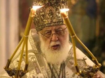 Εκοιμήθη ο Πατριάρχης Γεωργίας Ηλίας Β' – Το αγόρι που το έλεγαν Ηράκλειο