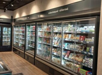 Ποια σούπερ μάρκετ εξαγόρασε ο Βαρδινογιάννης