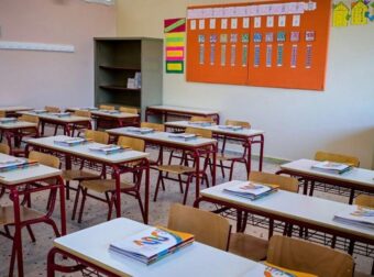 Το νέο μάθημα που έρχεται στα σχολεία τον Σεπτέμβρη του 2026