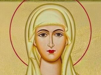 Σήμερα γιορτάζει η Αγία που την έγδαραν και την έριξαν στη φωτιά