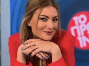 Σάλος με τις δηλώσεις της Δέσποινας Καμπούρη για το Gay Pride