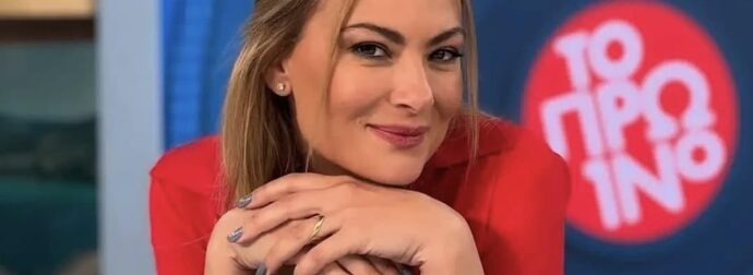 Σάλος με τις δηλώσεις της Δέσποινας Καμπούρη για το Gay Pride