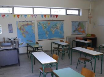 Έρχονται αλλαγές στην εκπαίδευση: Τα 5 βασικά σημεία που θα δουν μαθητές και γονείς