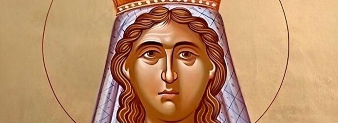 Σήμερα γιορτάζει η Αγία με το υπέροχο όνομα που είναι σύμβολο θάρρους απέναντι στην εξουσία και αφοσίωσης στον Θεό