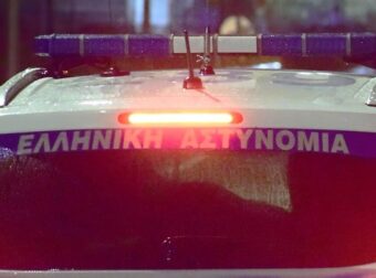 Γονείς έβαλαν panic button στα κινητά τους για να προστατευτούν από τον γιο τους