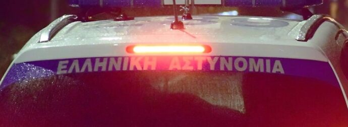 Γονείς έβαλαν panic button στα κινητά τους για να προστατευτούν από τον γιο τους