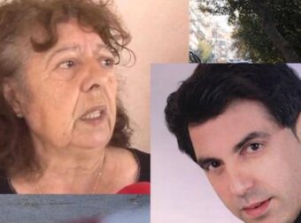 Καρδίτσα: «Αν ήξερα τι θα πάθαινε, δεν θα τον άφηνα να φύγει» – Συγκλονίζει η μητέρα του τραγουδιστή που δολοφονήθηκε