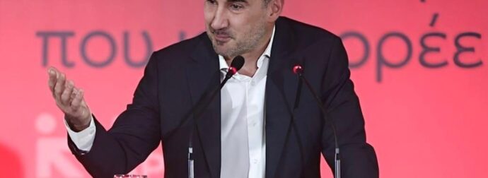 Αλέξης Χαρίτσης: Η επιστολή παραίτησης από πρόεδρος της Νέας Αριστεράς