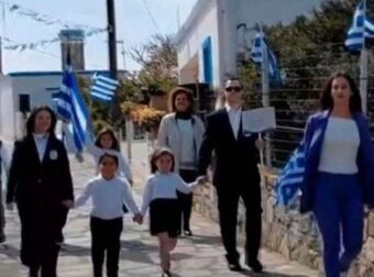 Μαθητές από τα Βριλήσσια ταξίδεψαν στο ακριτικό Αγαθονήσι για να μην παρελάσουν μόνα τους τα δύο παιδιά του νησιού