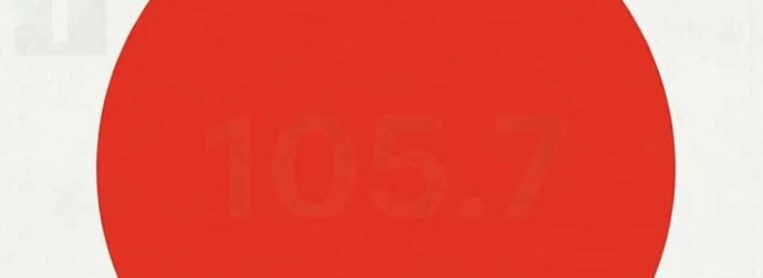 Τεστ ματιών: Μπορείτε να δείτε τoν αριθμό σε αυτή τη φωτογραφία;