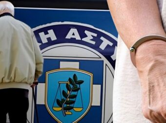 Στο αυτόφωρο 77χρονη που ξαναχτύπησε τον 82χρονο σύζυγό της