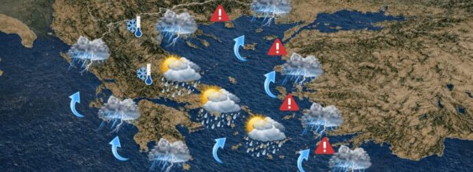 Μεταβολή του καιρού με βροχές, καταιγίδες και χιόνια – Πού θα είναι έντονα τα φαινόμενα