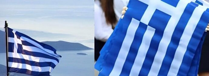 Βόλος: Kαταγγελία ότι μαθητές φώναξαν συνθήματα της @@@@ @@@ στην παρέλαση – Γίνεται έρευνα