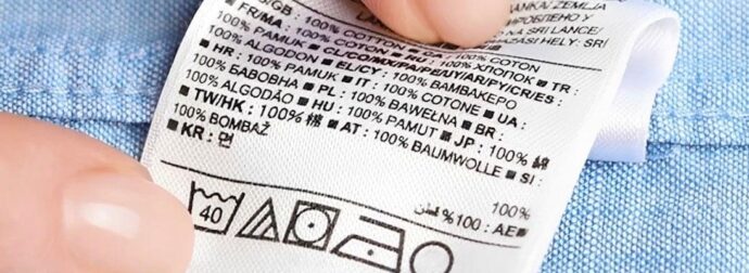 Από το τρίγωνο ως το σίδερο: Τι σημαίνουν τα σύμβολα στις ετικέτες των ρούχων