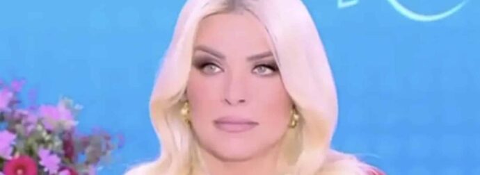 Η Κατερίνα Καινούργιου αφήνει τη Super Κατερίνα για να γεννήσει: «Θα κάτσω λίγο σπίτι»