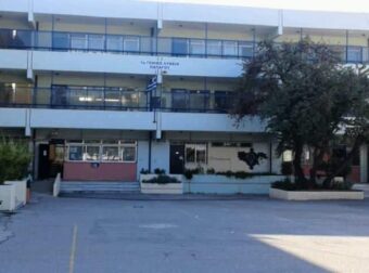 Λύκειο Παπάγου: Οι γονείς και οι μαθητές τάσσονται υπέρ του Διευθυντή που περνά από ΕΔΕ – Tι λένε για τον Διευθυντή