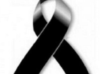 ΤΡΑΓΩΔΙΑ Έχασε την μάχη για την ζωή γνωστή Παρουσιάστρια