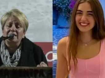 «Εγώ την Αναστασία δεν τη μεγάλωσα για να τη σκoτώσει ο Καραμανλής»: Η Kpαuγn μιας μάνας