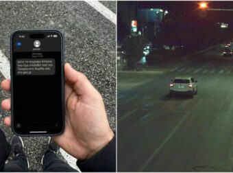 Άλιμος – Αργυρούπολη – Βουλιαγμένη – Καλλιθέα: Σε αυτά τα σημεία «κόβουν» κλήσεις οι κάμερες ΑΙ