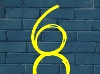 Πόσους αριθμούς μπορείς να εντοπίσεις σε αυτή την εικόνα