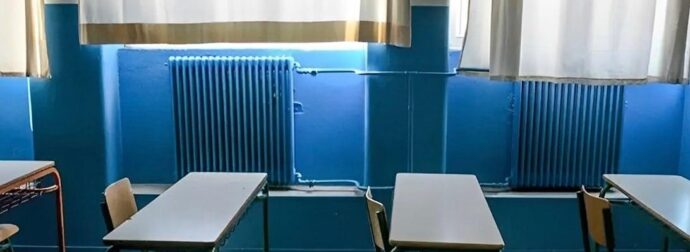 Κακοκαιρία: Ανοιχτά τα σχολεία αύριο στην Αττική – Κλειστά τα νυχτερινά