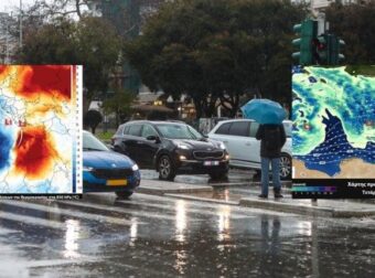 Κακοκαιρία στην Αττική: Οι 3 ώρες που θα ρίξει πολύ νερό