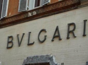 Υποτροφία Bulgari για τους μαθητές της Παραμυθιάς