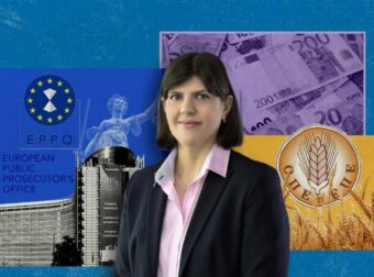 Όλα τα ονόματα των βουλευτών και υπουργών της ΝΔ που εμπλέκονται στη δεύτερη δικογραφία του ΟΠΕΚΕΠΕ