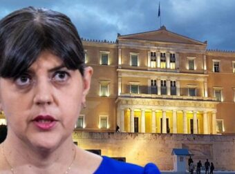 Και τρίτη δικογραφία για το σκάνδαλο στον ΟΠΕΚΕΠΕ: Στο στόχαστρο 2 ακόμη εν ενεργεία βουλευτές