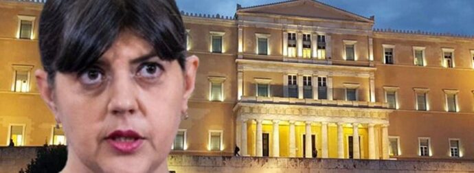 Και τρίτη δικογραφία για το σκάνδαλο στον ΟΠΕΚΕΠΕ: Στο στόχαστρο 2 ακόμη εν ενεργεία βουλευτές
