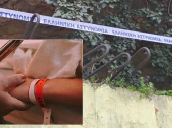 Έχασε τη μάχη ο 7χρονος Αχιλλέας στη Βέροια – Υπέκυψε στα τραύματά του