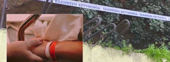 Έχασε τη μάχη ο 7χρονος Αχιλλέας στη Βέροια – Υπέκυψε στα τραύματά του