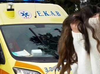 Σοκ: 40χρονη μεταφέρθηκε στο νοσοκομείο σοβαρά τραυματισμένη – Έχει αφαιρεθεί το δέρμα της από τα μάτια έως το σβέρκο