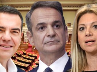 Oύτε Τσίπρας, ούτε Καρυστιανού: Αυτός είναι μετά τον Μητσοτάκη καταλληλότερος για πρωθυπουργός σύμφωνα με στοιχηματική εταιρεία