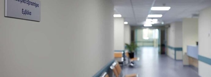 Μαζική μετανάστευση Ελλήνων γιατρών – Γιατί 5.400 έφυγαν από τη χώρα τα τελευταία πέντε χρόνια