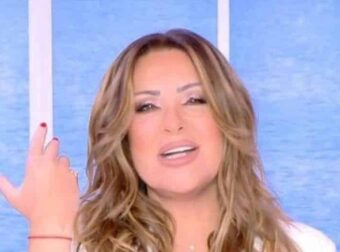 Ναταλία Γερμανού για Κατερίνα Καινούργιου: «Της έστειλα χθες ένα μήνυμα και μου απάντησε… κλαίω non stop» 