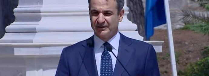 Κυριάκος Μητσοτάκης: «Η δικιά μας έξοδος από μία Ελλάδα χαμηλών προσδοκιών σε εκείνη των μεγάλων διεκδικήσεων»