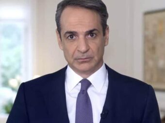 Μητσοτάκης: «Ζητώ από την Ευρ. Εισαγγελία, μετά τις άρσεις ασυλίας, να αποφανθεί ταχύτατα αν και σε ποιους θα ασκήσει διώξεις»