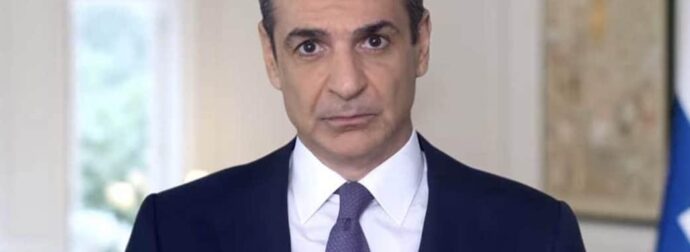 Μητσοτάκης: «Ζητώ από την Ευρ. Εισαγγελία, μετά τις άρσεις ασυλίας, να αποφανθεί ταχύτατα αν και σε ποιους θα ασκήσει διώξεις»