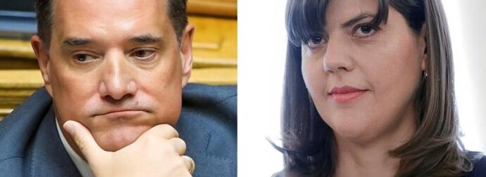 Επίθεση Άδωνι σε Κοβέσι για τον ΟΠΕΚΕΠΕ: «Ευθεία πολιτική παρέμβαση στη χώρα»
