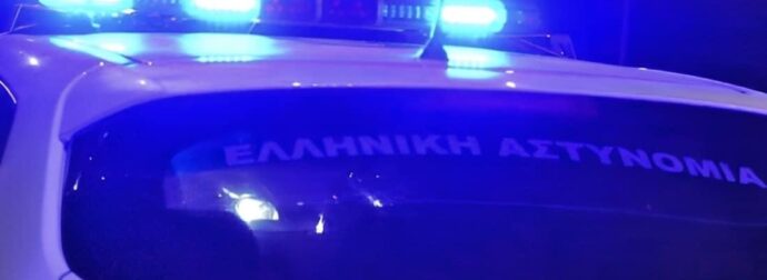 Νεκρός άνδρας εντοπίστηκε σε χαντάκι στην Παλλήνη