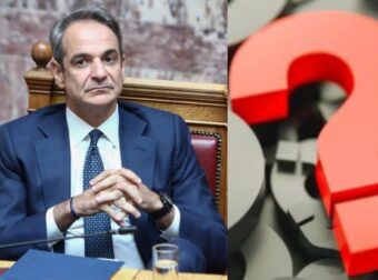 Καταγγελία: Υπουργός με πλαστό πτυχίο! Νέες φωτιές στην Κυβέρνηση! Ποιoς είναι;