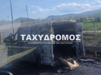 Βόλος: Φωτιά σε εν κινήσει ασθενοφόρο, μετέφερε 12χρονο παιδί στην Αθήνα