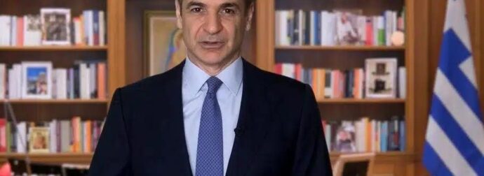 Τι είναι το ασυμβίβαστο υπουργού – βουλευτή που εισηγείται ο Κυριάκος Μητσοτάκης