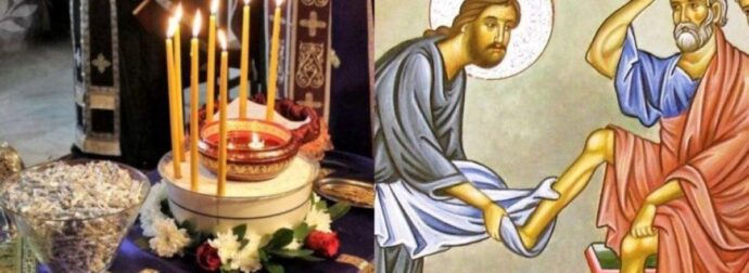 Τα 7 Ευαγγέλια της Μεγάλης Τετάρτης και το Μέγα Ευχέλαιο για θεραπεία πάσης ασθένειας